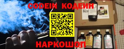 MDMA Premium VHQ Краснодар