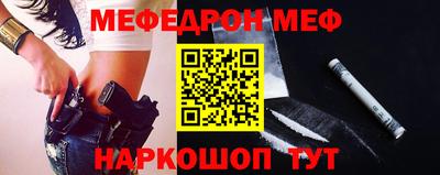 MDMA Premium VHQ Краснодар