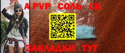 MDMA Premium VHQ Краснодар