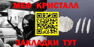 MDMA Premium VHQ Краснодар