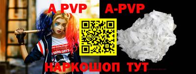 MDMA Premium VHQ Краснодар