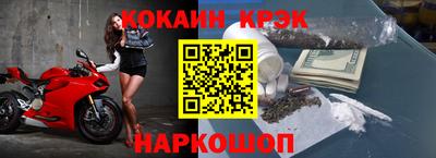 MDMA Premium VHQ Краснодар