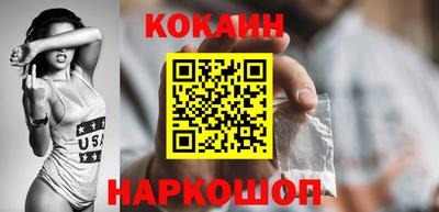 MDMA Краснознаменск
