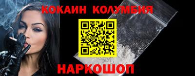 MDMA Краснознаменск