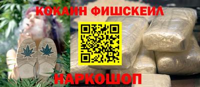 MDMA Краснознаменск