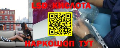 MDMA Краснознаменск