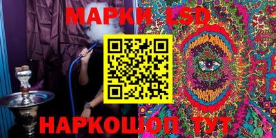 MDMA Краснознаменск