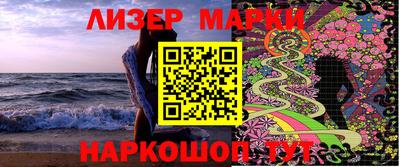MDMA Premium VHQ Краснодар