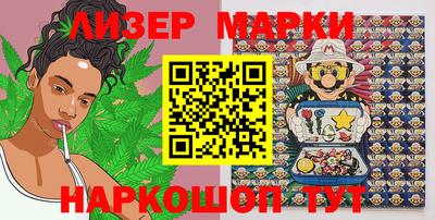 MDMA Premium VHQ Краснодар