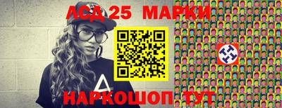 MDMA Premium VHQ Краснодар