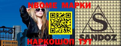 MDMA Premium VHQ Краснодар