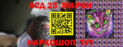 MDMA Краснознаменск