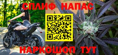 MDMA Краснознаменск
