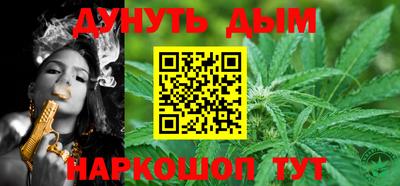MDMA Краснознаменск
