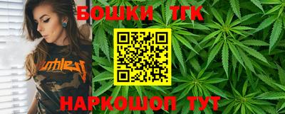 MDMA Premium VHQ Краснодар