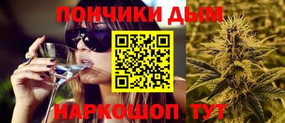 MDMA Краснознаменск