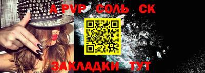 MDMA Premium VHQ Краснодар