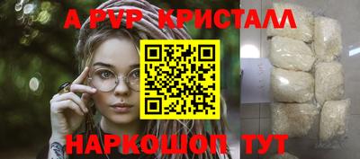 MDMA Краснознаменск