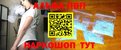 MDMA Premium VHQ Краснодар