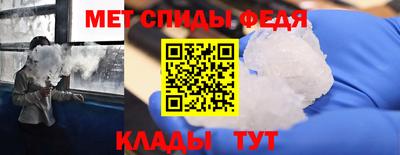 MDMA Premium VHQ Краснодар