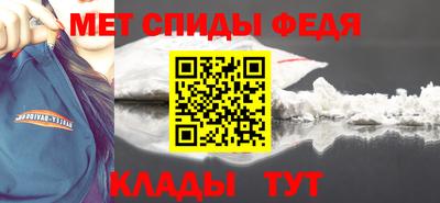 MDMA Краснознаменск