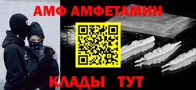 MDMA Premium VHQ Краснодар
