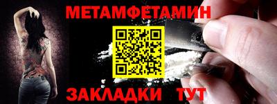 MDMA Premium VHQ Краснодар