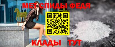 MDMA Premium VHQ Краснодар