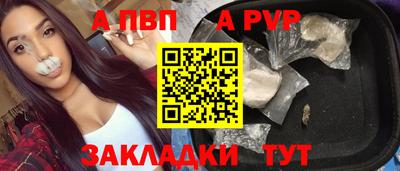 MDMA Premium VHQ Краснодар